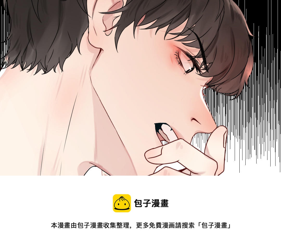 第69话 收网(1/4)-第70话