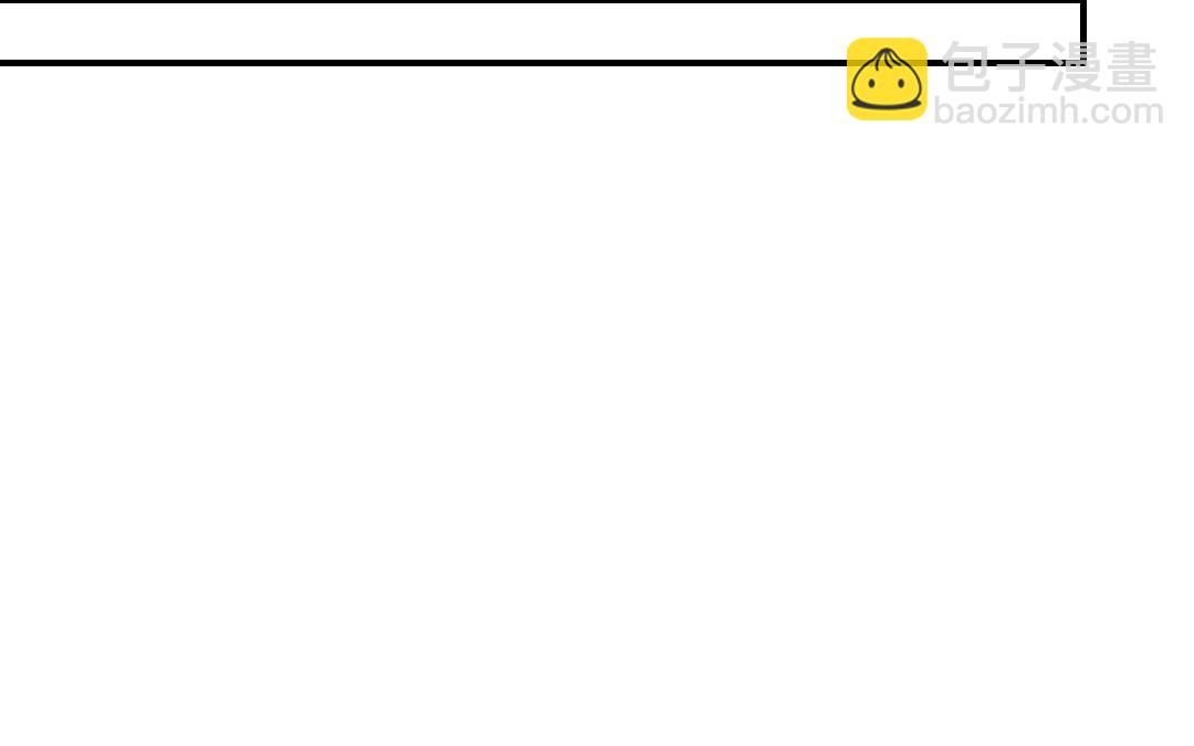 第7话  矛盾(1/3)-第8话