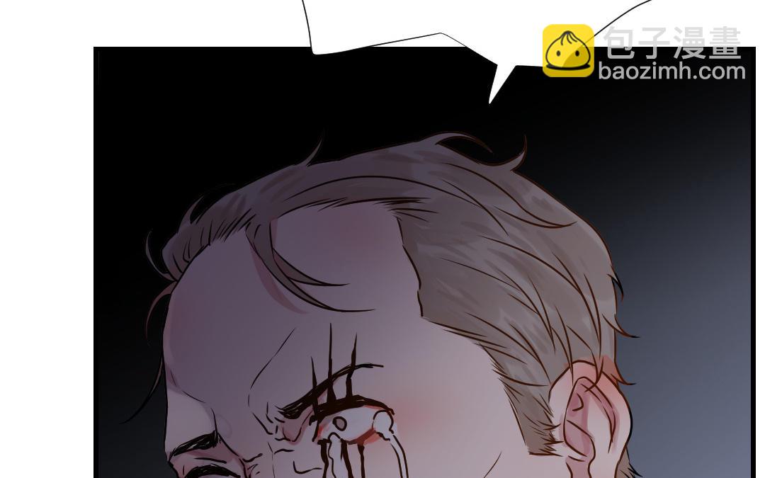 第73话 成功抓捕(1/4)-第74话