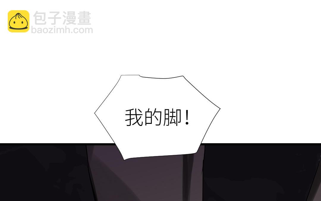 第73话 成功抓捕(1/4)-第74话