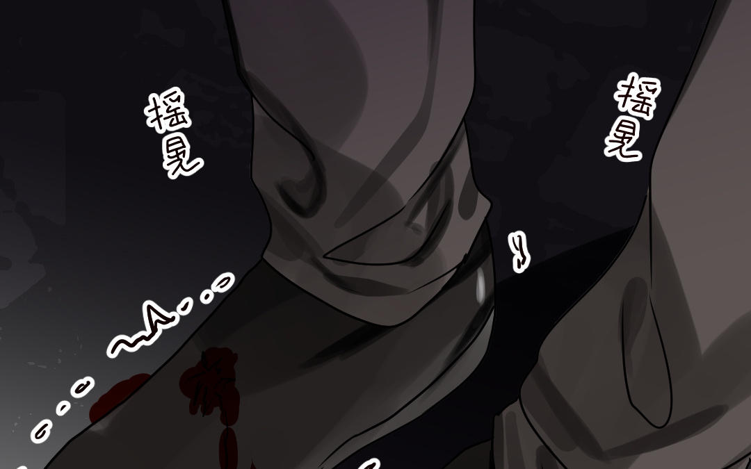 第73话 成功抓捕(1/4)-第74话