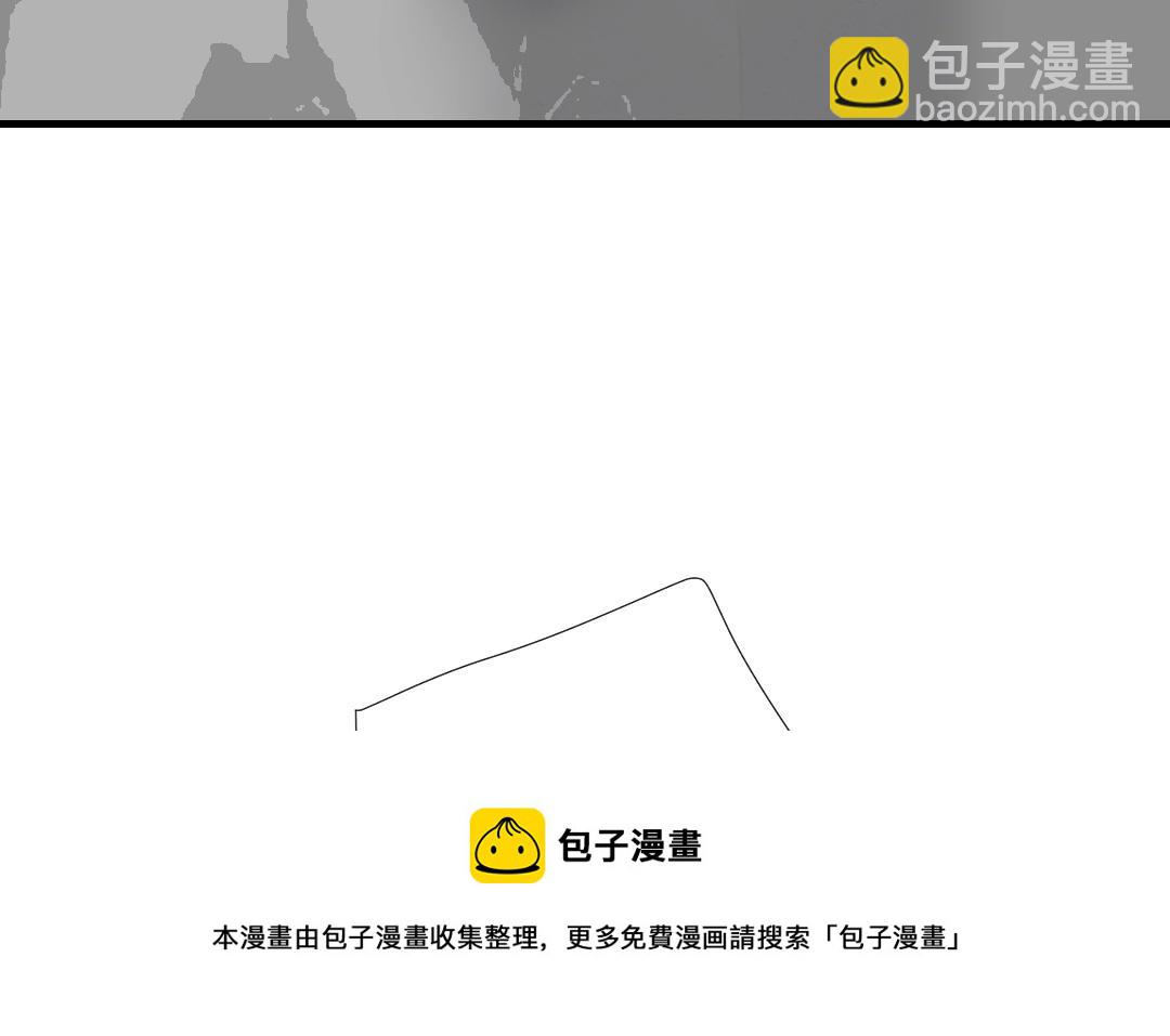 第73话 成功抓捕(1/4)-第74话