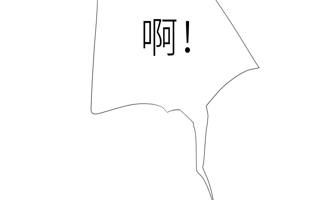 第73话 成功抓捕(1/4)-第74话