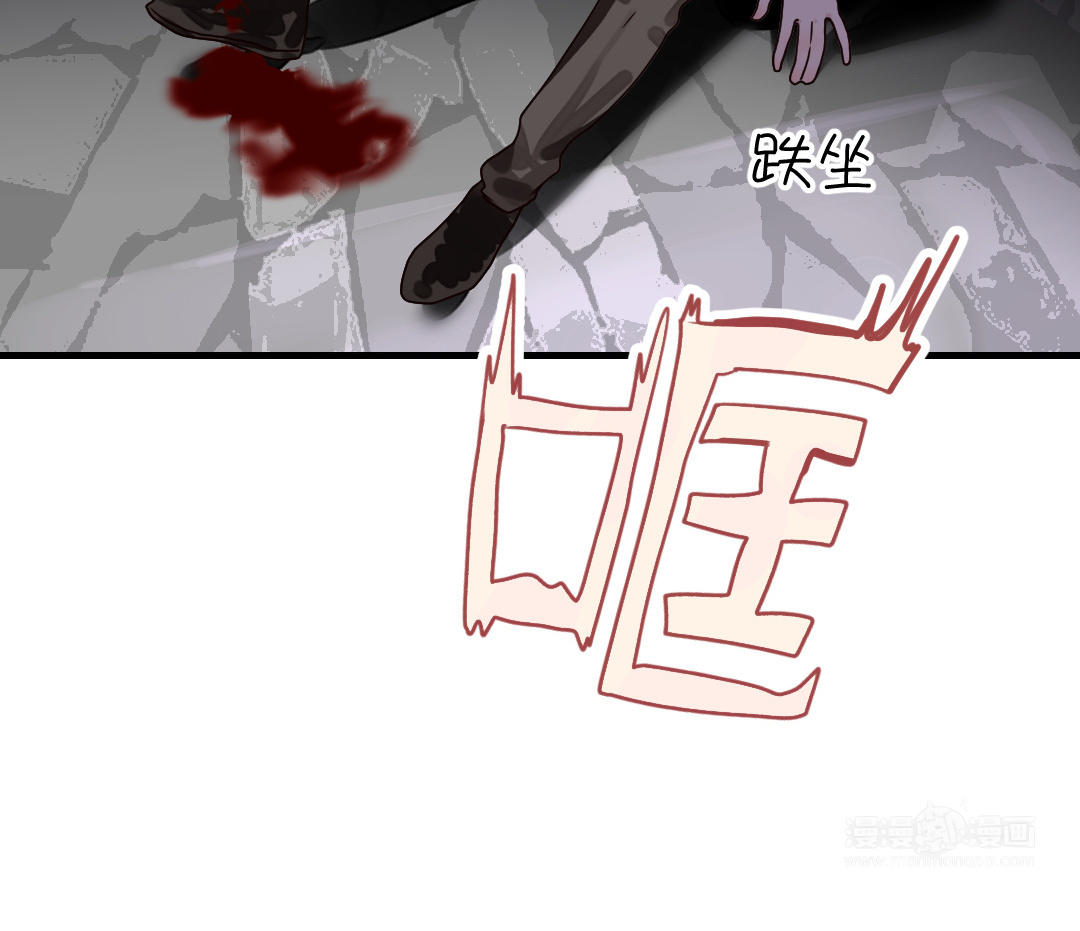 第73话 成功抓捕(1/4)-第74话