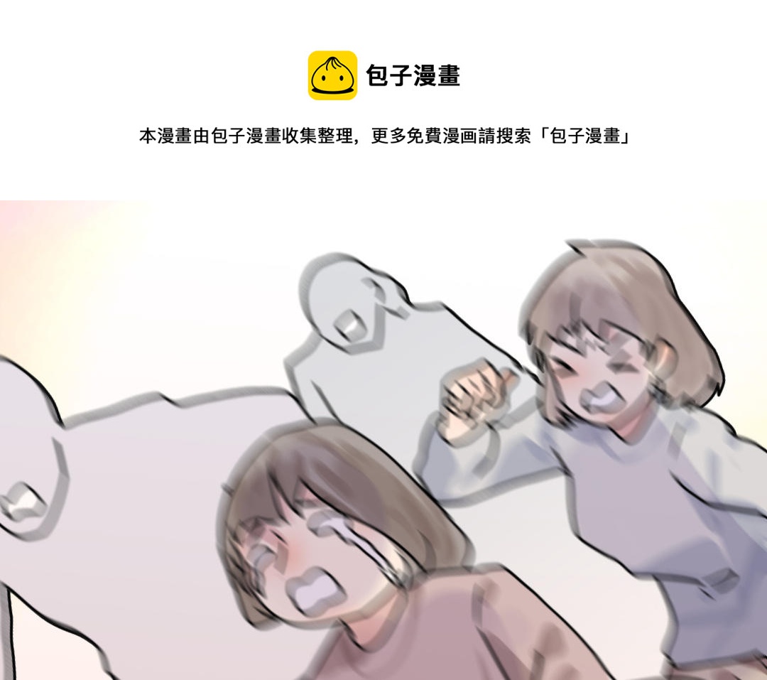 第73话 成功抓捕(1/4)-第74话