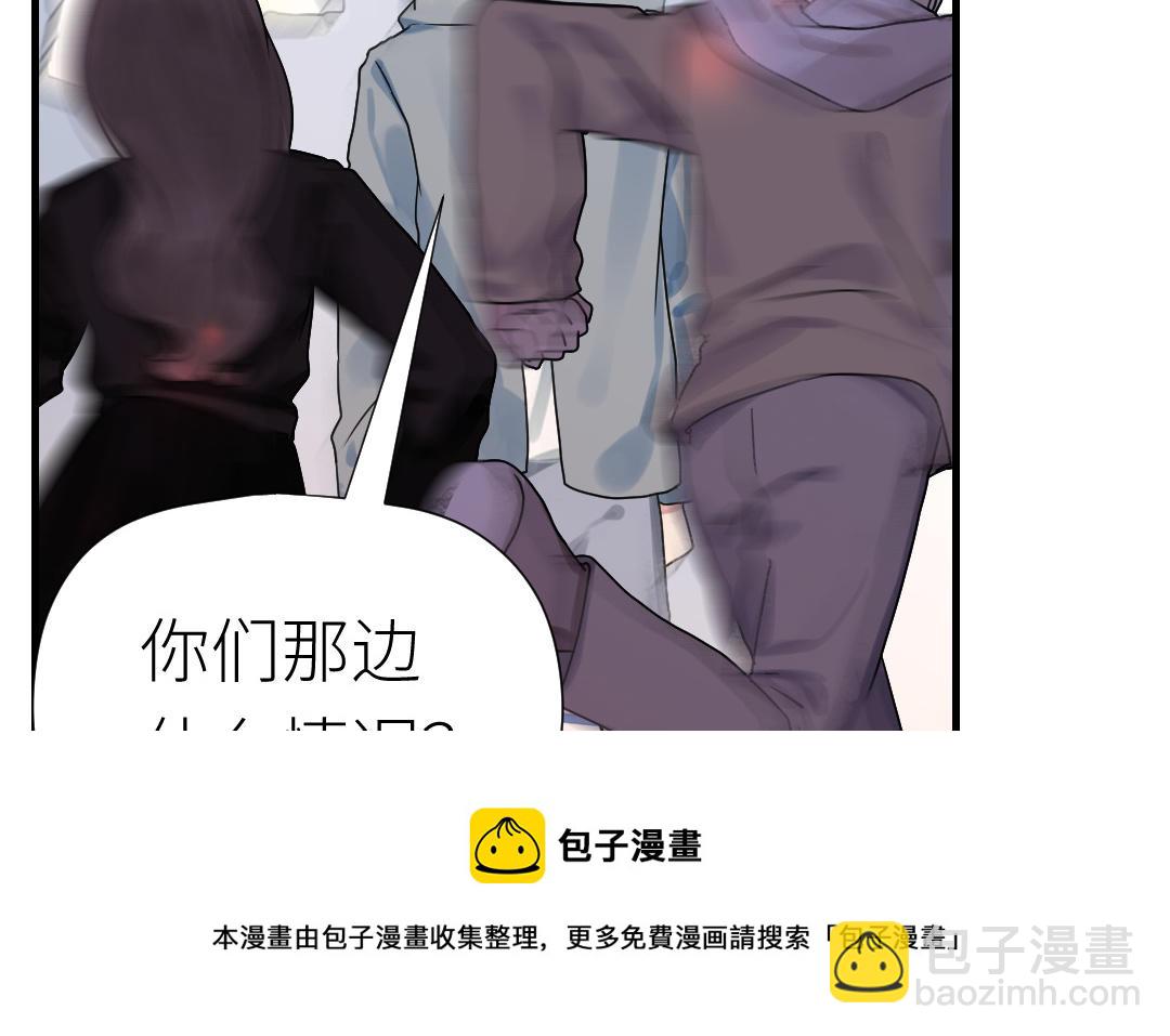 第73话 成功抓捕(1/4)-第74话