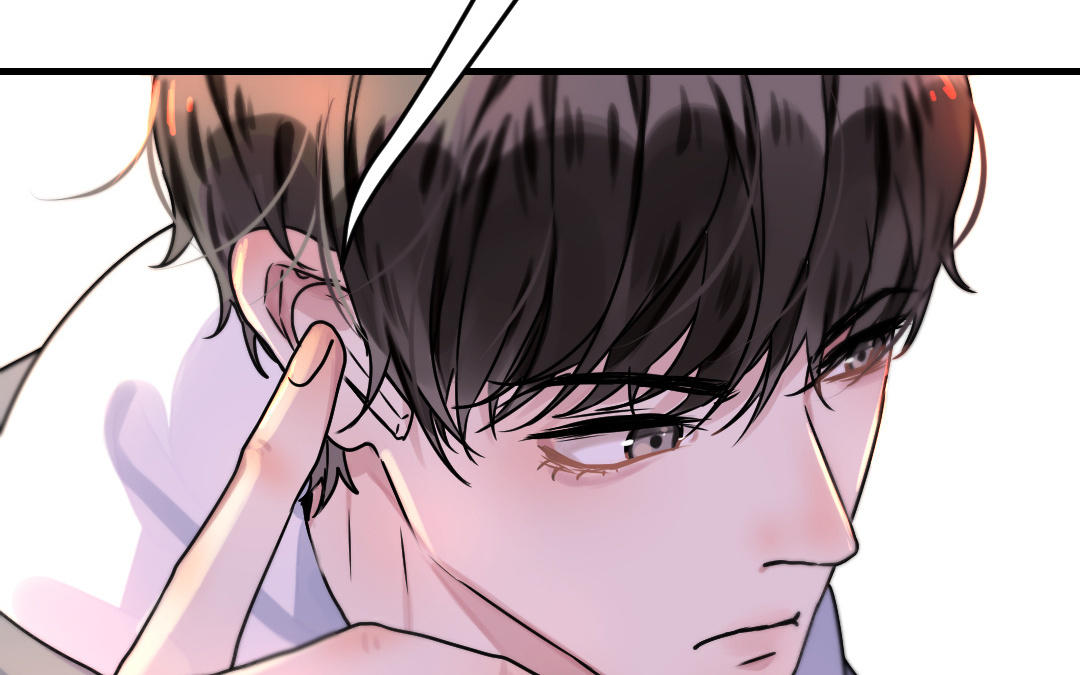 第73话 成功抓捕(1/4)-第74话