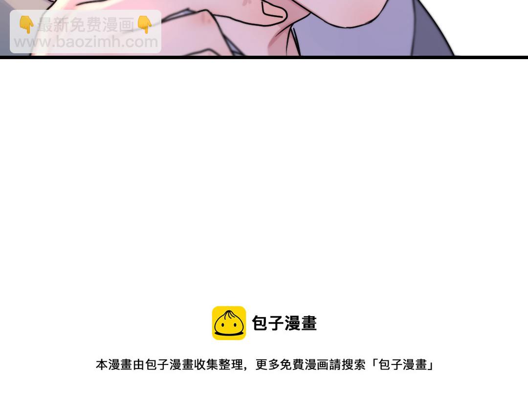 第73话 成功抓捕(1/4)-第74话