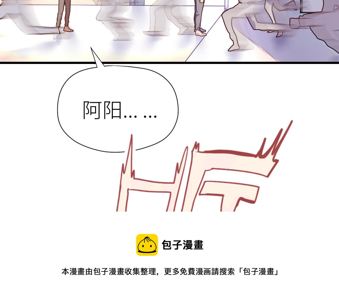 第73话 成功抓捕(1/4)-第74话