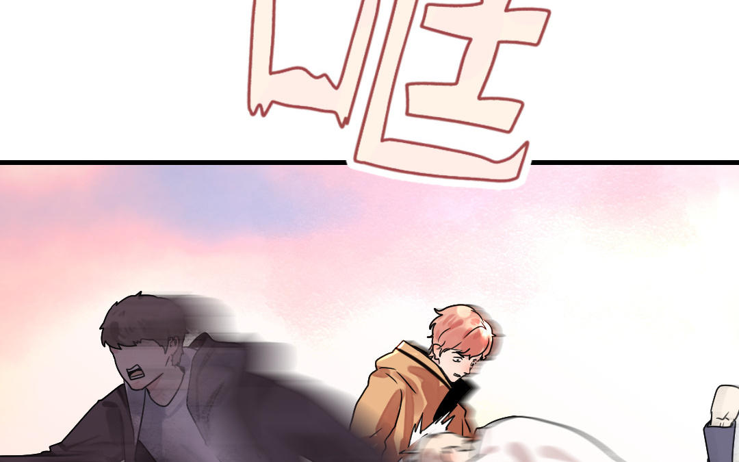 第73话 成功抓捕(1/4)-第74话