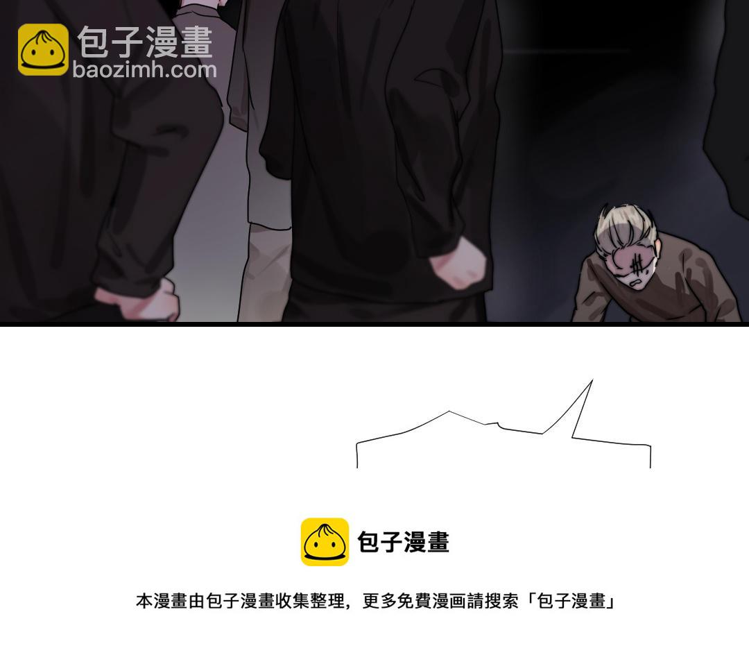 第73话 成功抓捕(1/4)-第74话