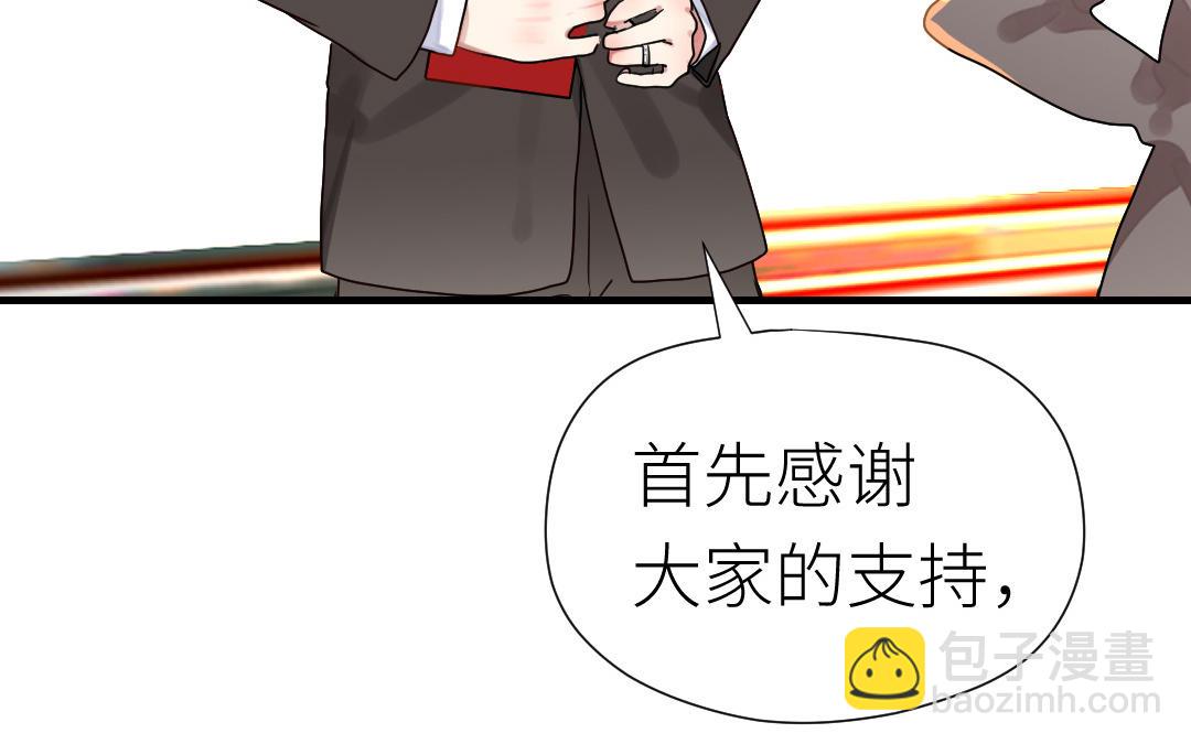 第75话 拍照(1/4)-第76话