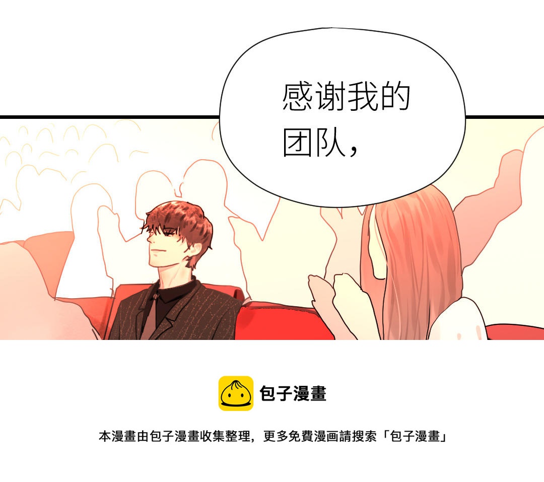 第75话 拍照(1/4)-第76话