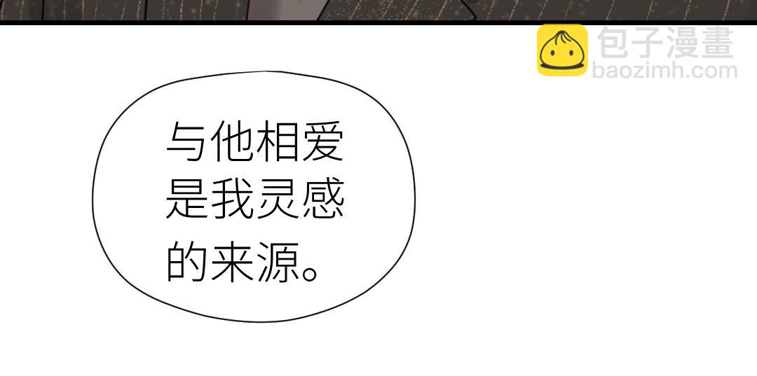 第75话 拍照(1/4)-第76话