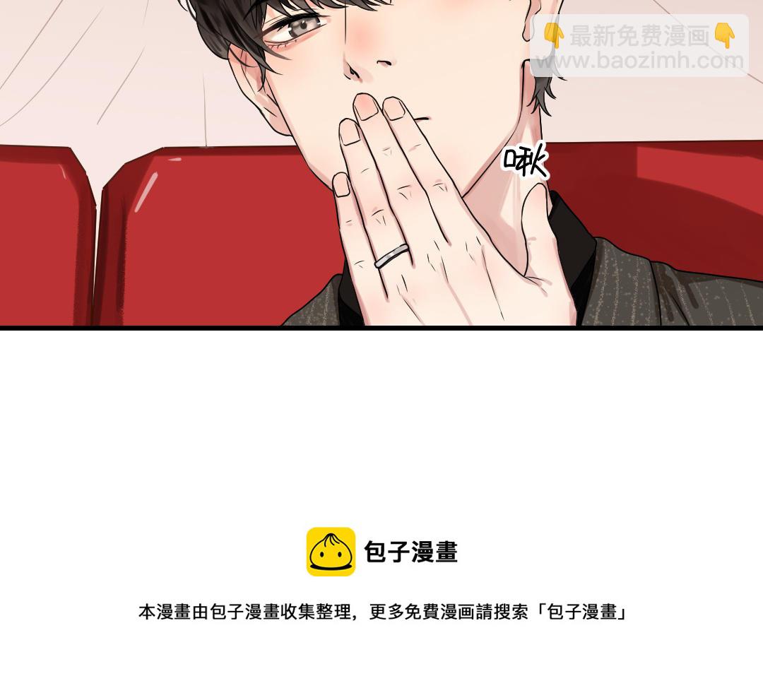 第75话 拍照(1/4)-第76话