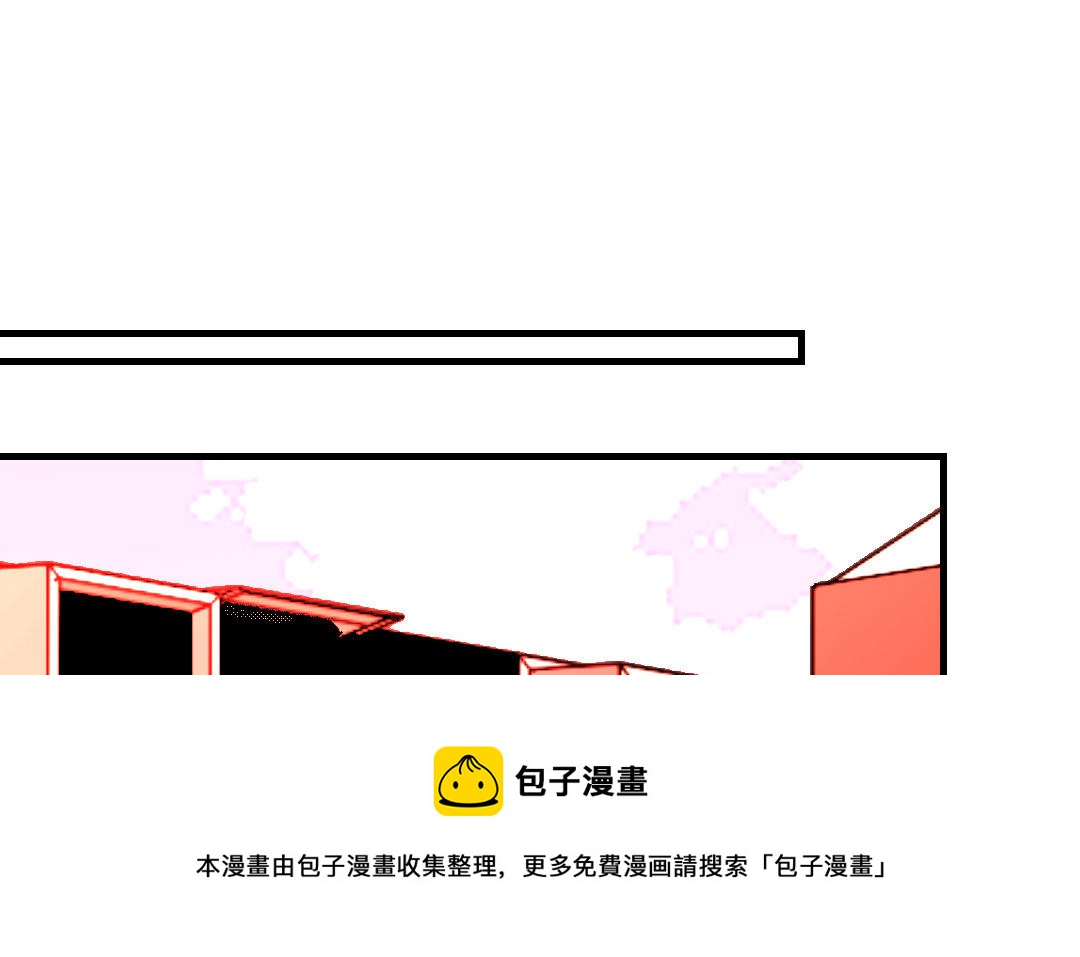 第75话 拍照(1/4)-第76话