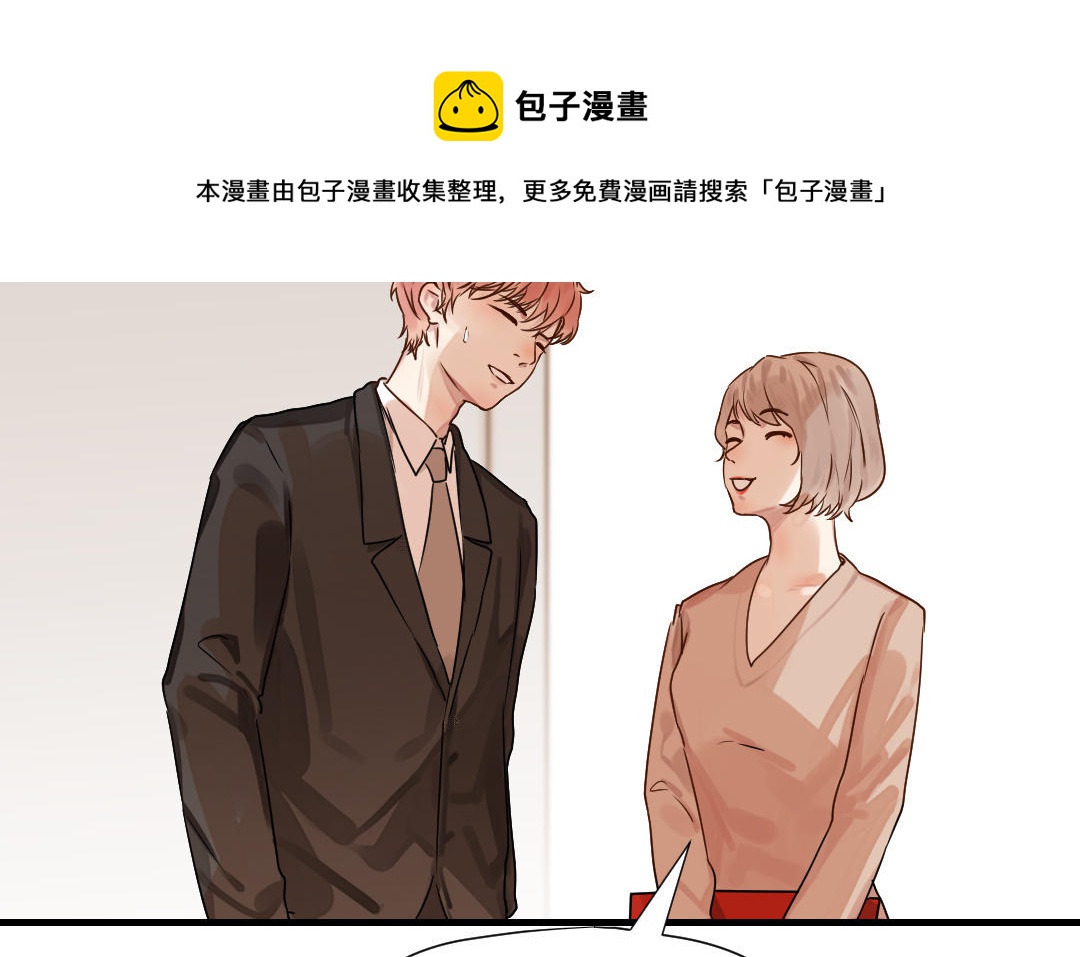 第75话 拍照(1/4)-第76话