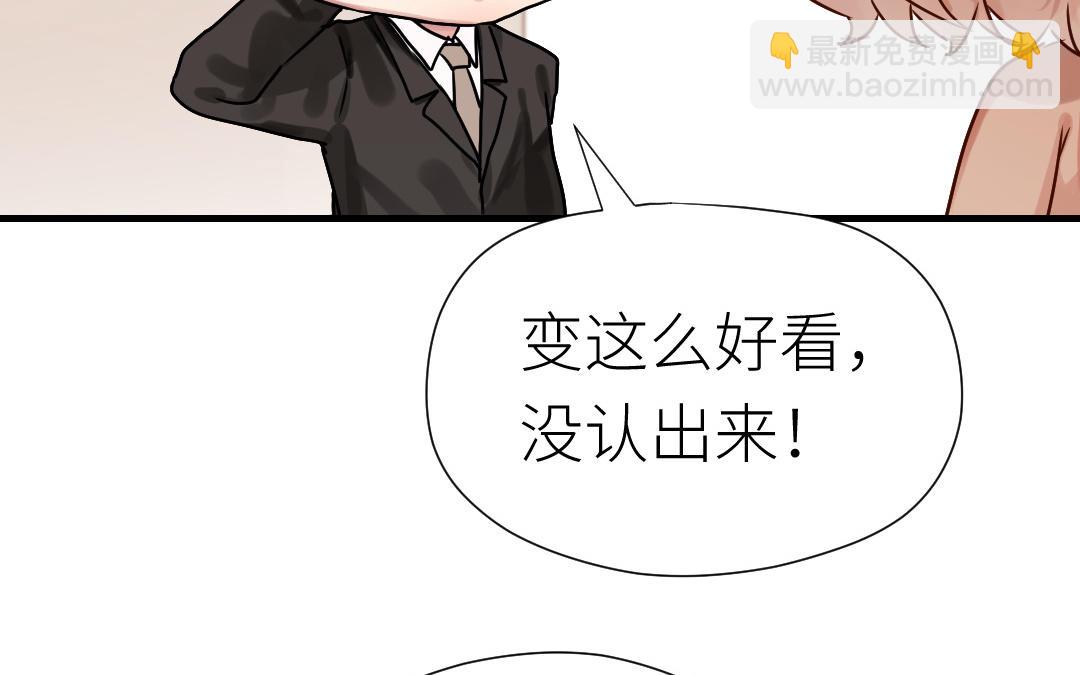 第75话 拍照(1/4)-第76话