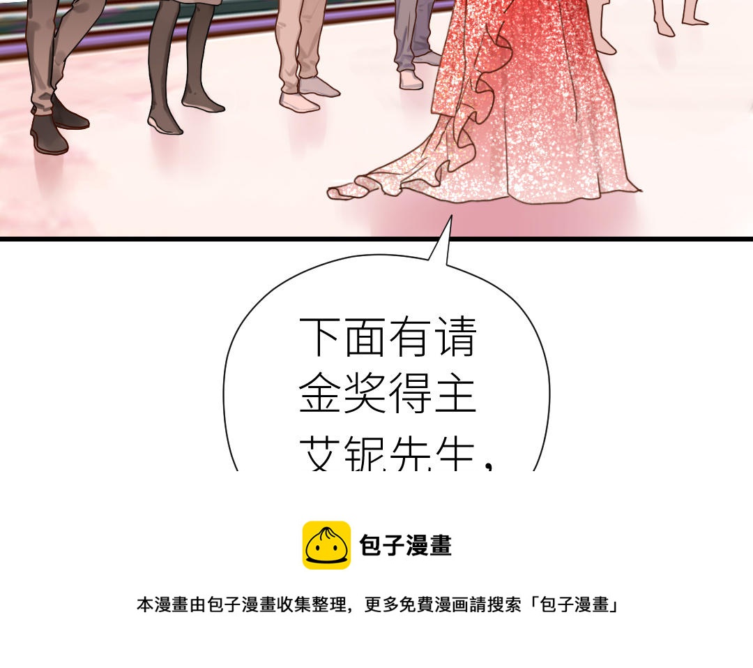 第75话 拍照(1/4)-第76话