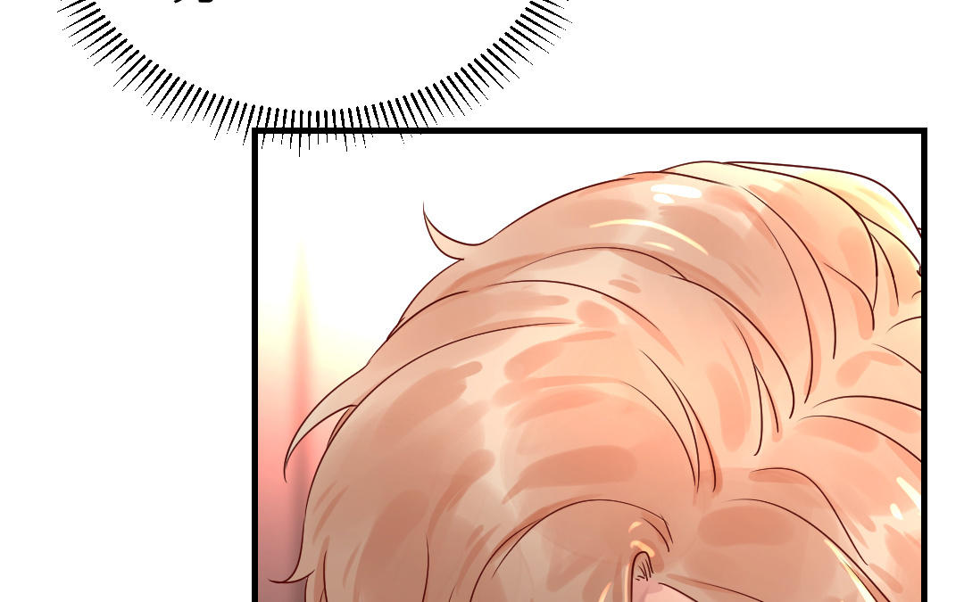 第79话 订婚宴(1/3)-第80话