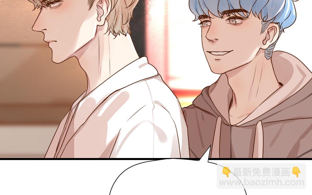 第79话 订婚宴(1/3)-第80话