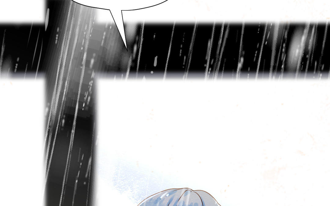 第81话 失恋了，要哄哄！(1/3)-第82话