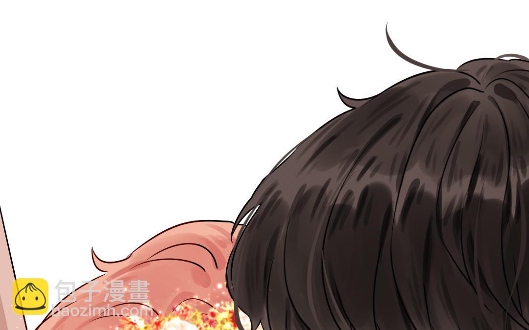 第83话 别瞎撩(1/3)-第84话