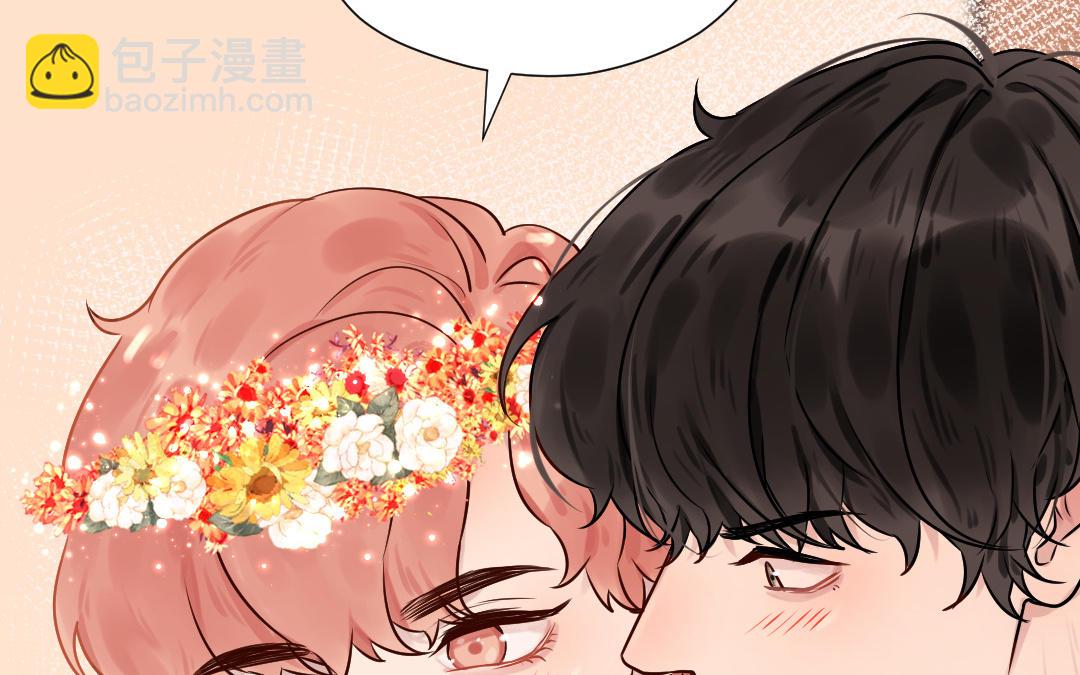 第83话 别瞎撩(1/3)-第84话