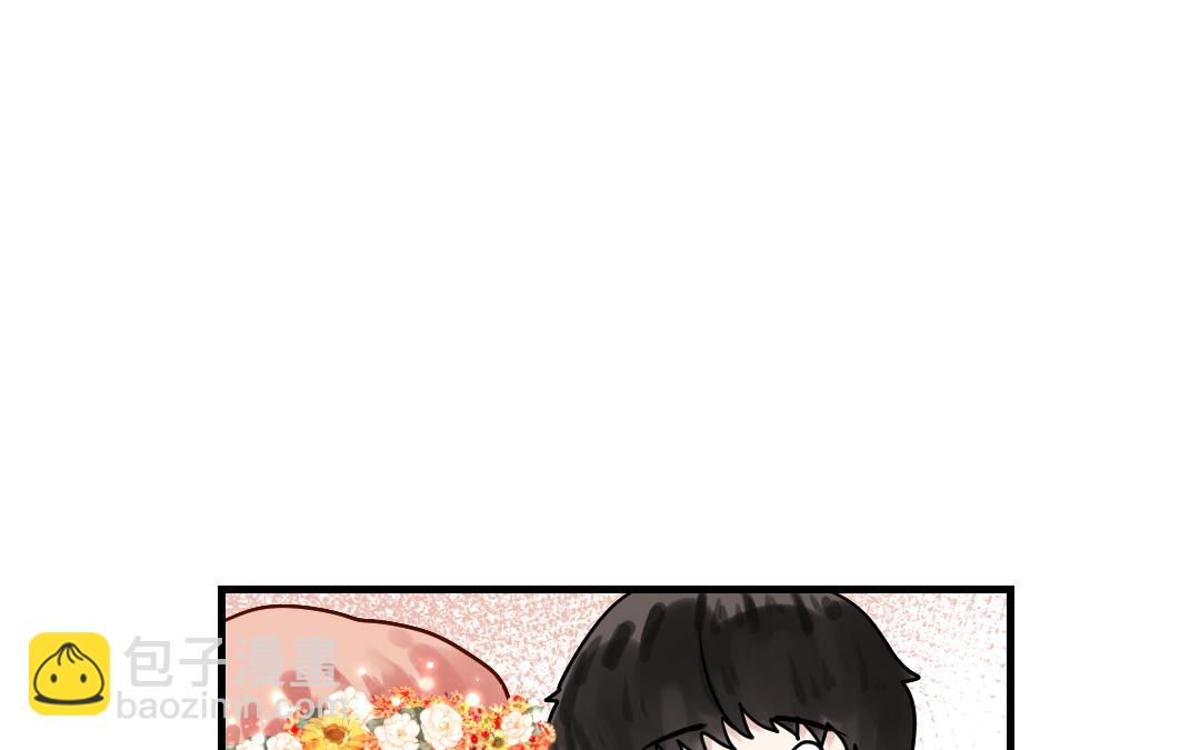 第83话 别瞎撩(1/3)-第84话