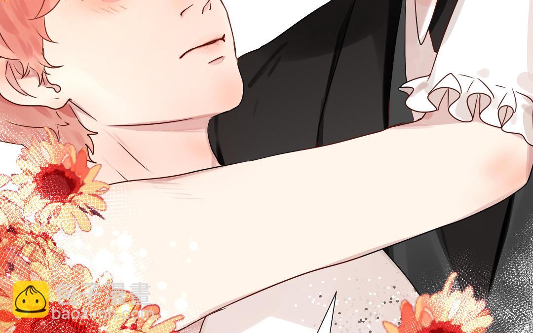 第83话 别瞎撩(1/3)-第84话