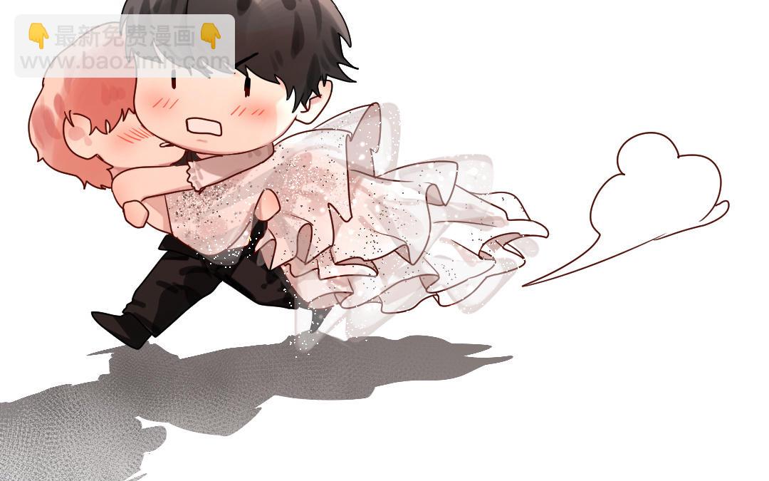 第83话 别瞎撩(1/3)-第84话