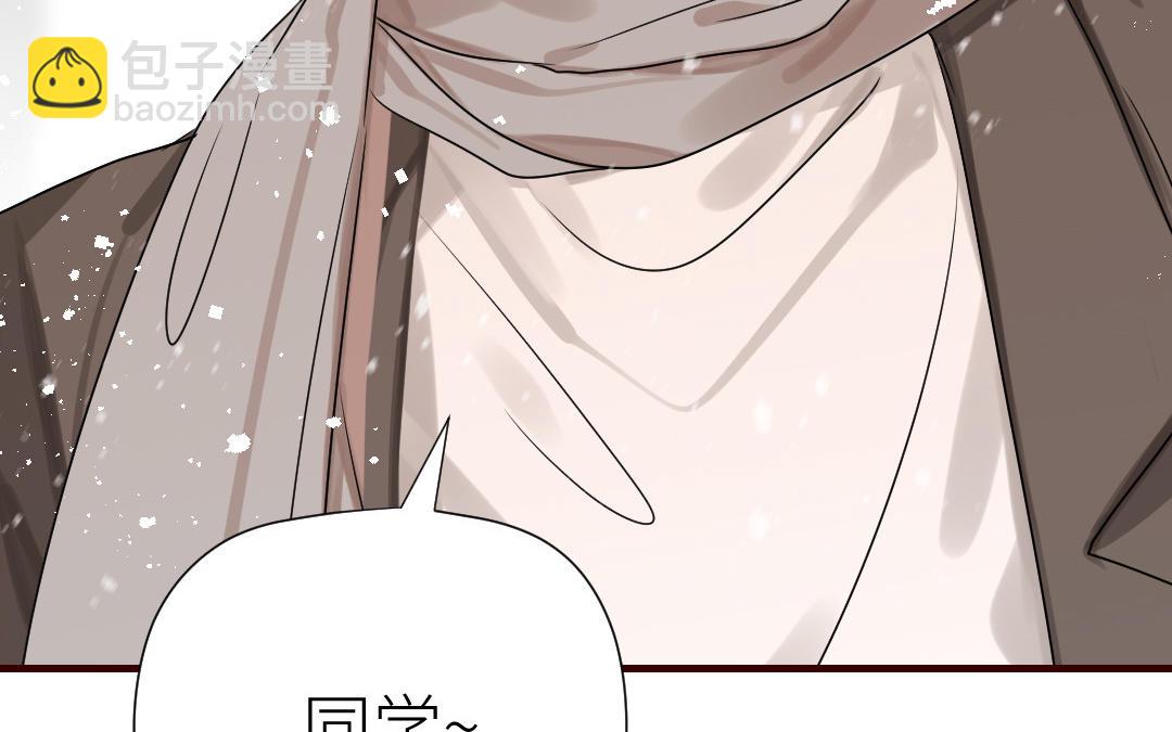 番外1(1/4)-第86话