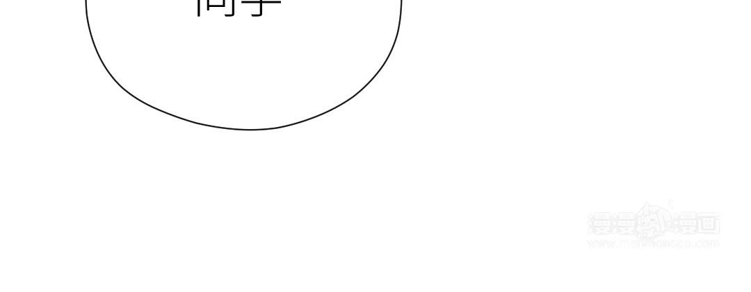 番外1(1/4)-第86话