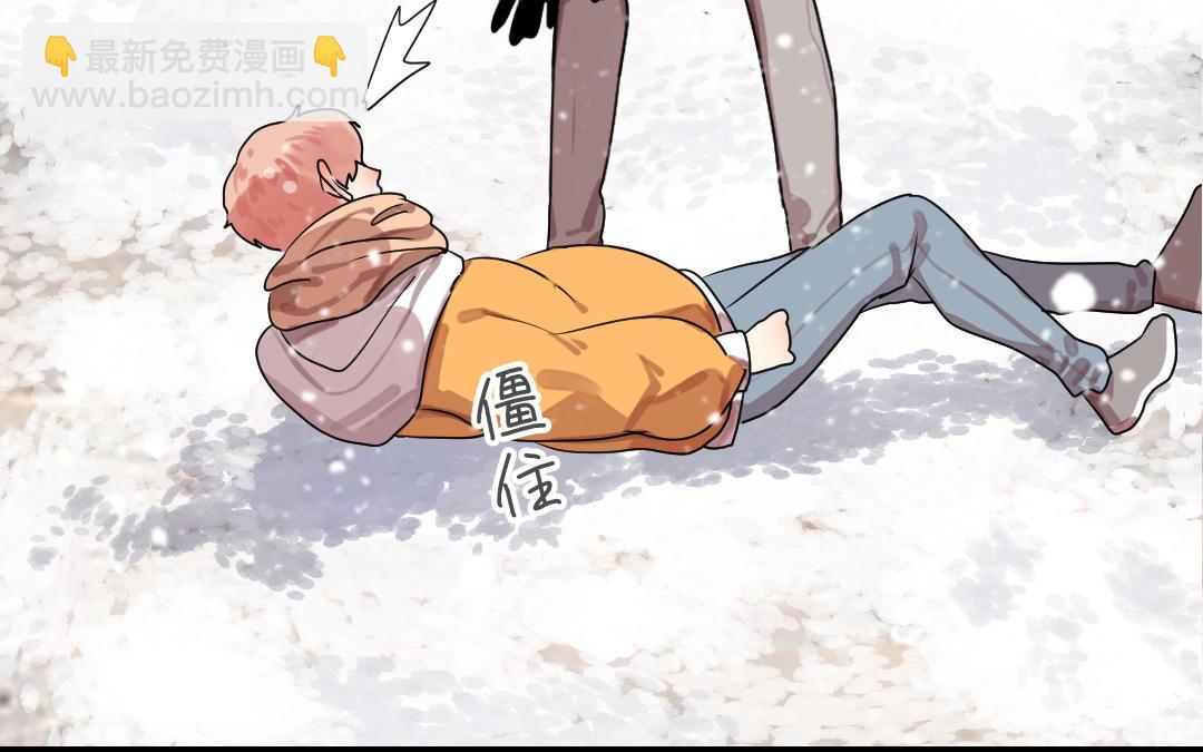 番外1(1/4)-第86话