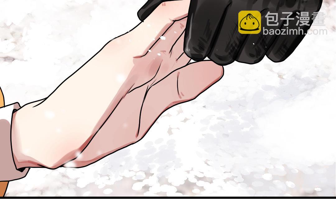 番外1(1/4)-第86话