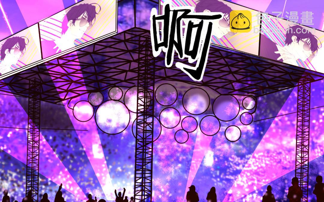 第9话  告白(1/2)-第10话