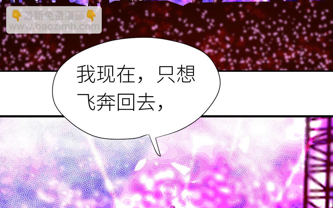 第9话  告白(1/2)-第10话