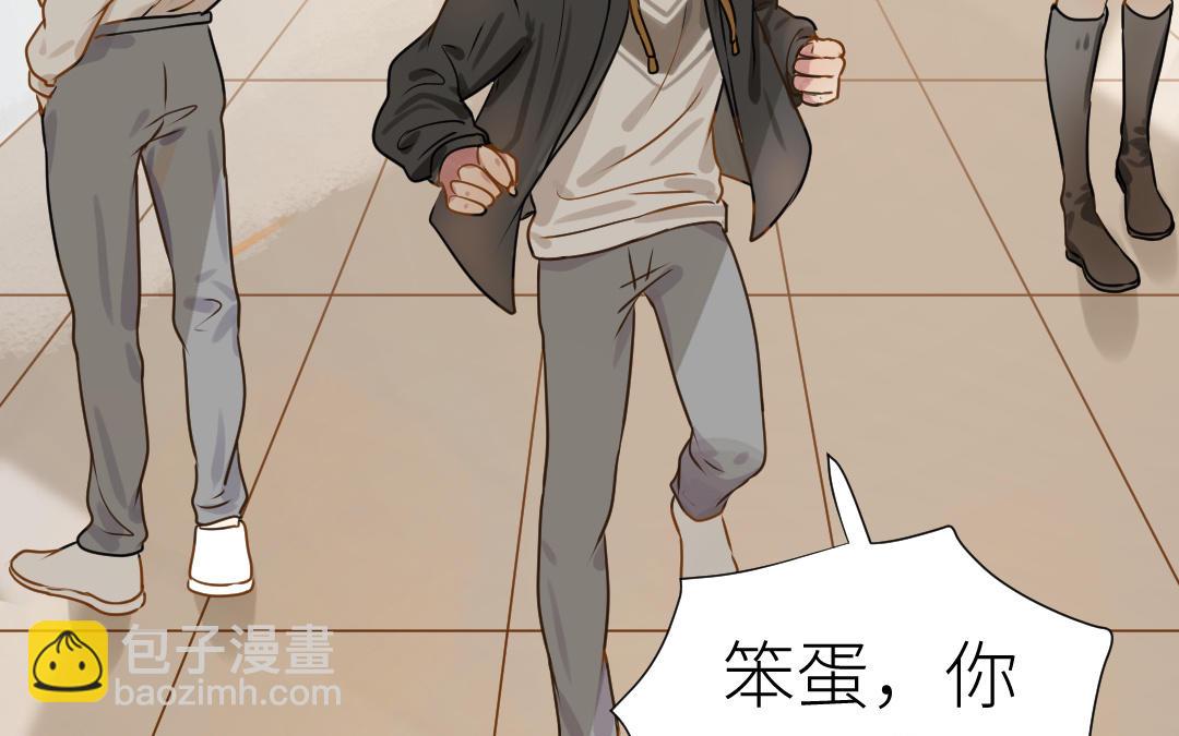 第9话  告白(1/2)-第10话