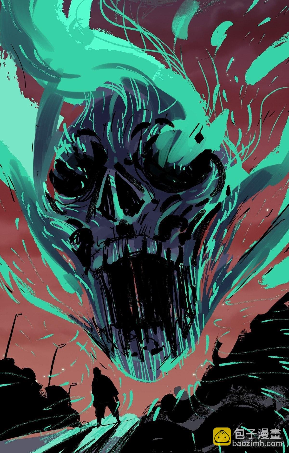 01夜跑(1/2)-第2话