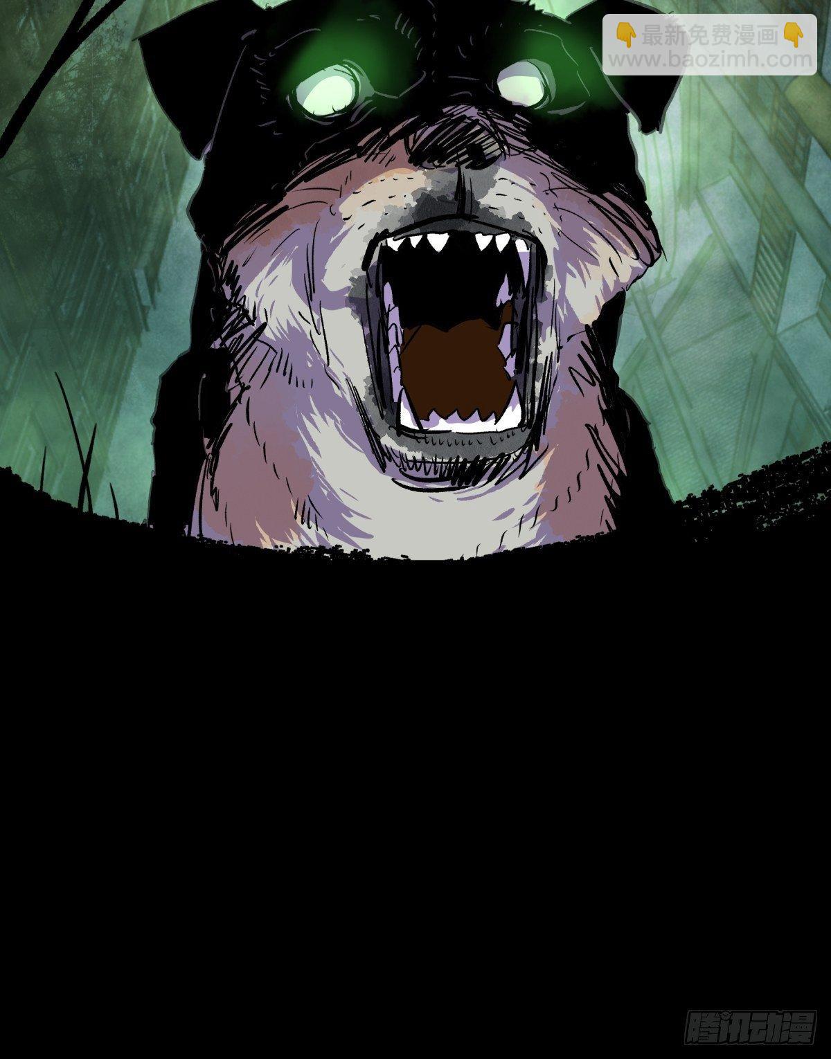 01夜跑(1/2)-第2话