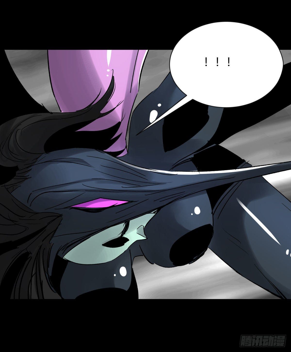 11黄天(1/2)-第12话