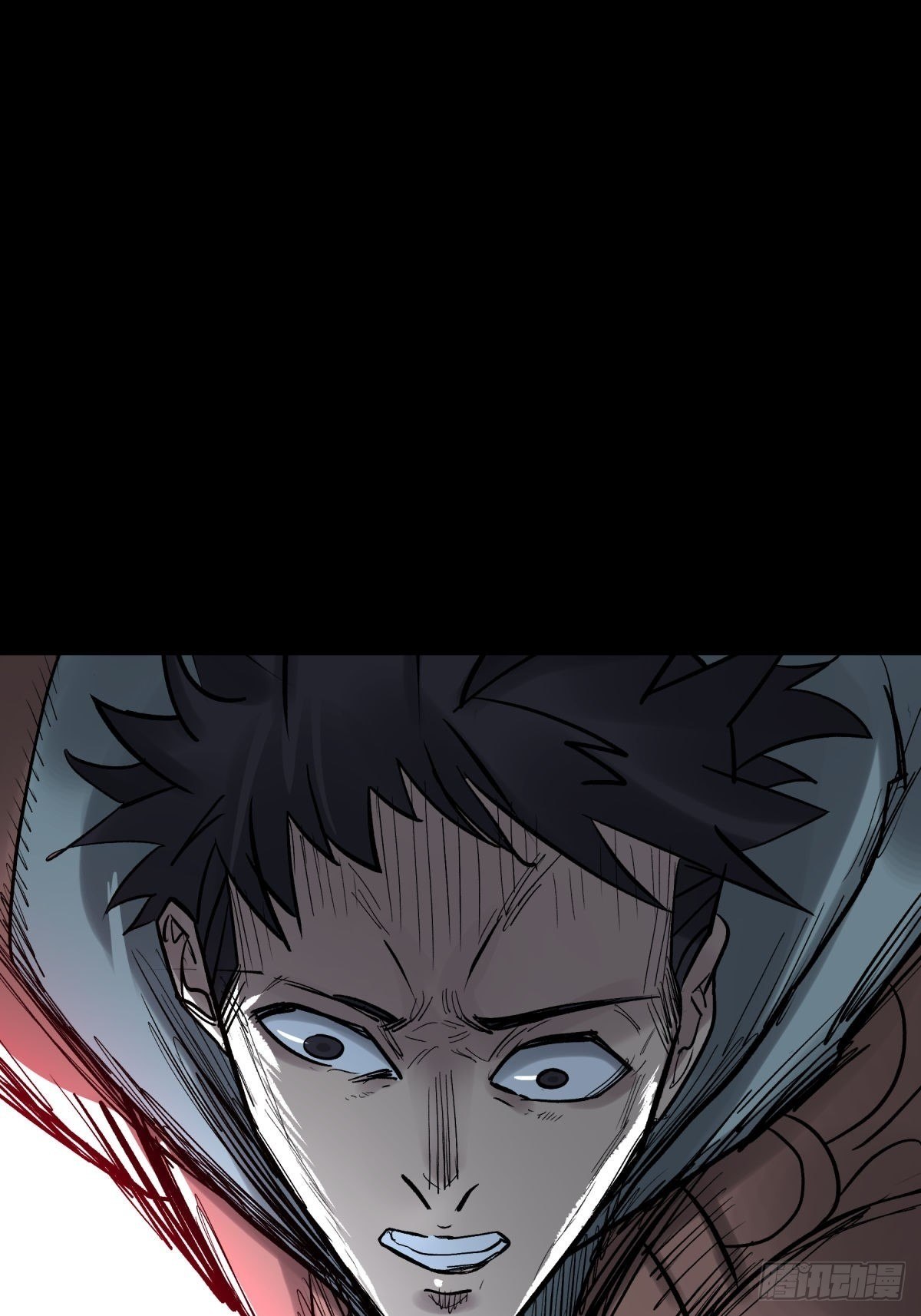 13气旋(1/2)-第14话