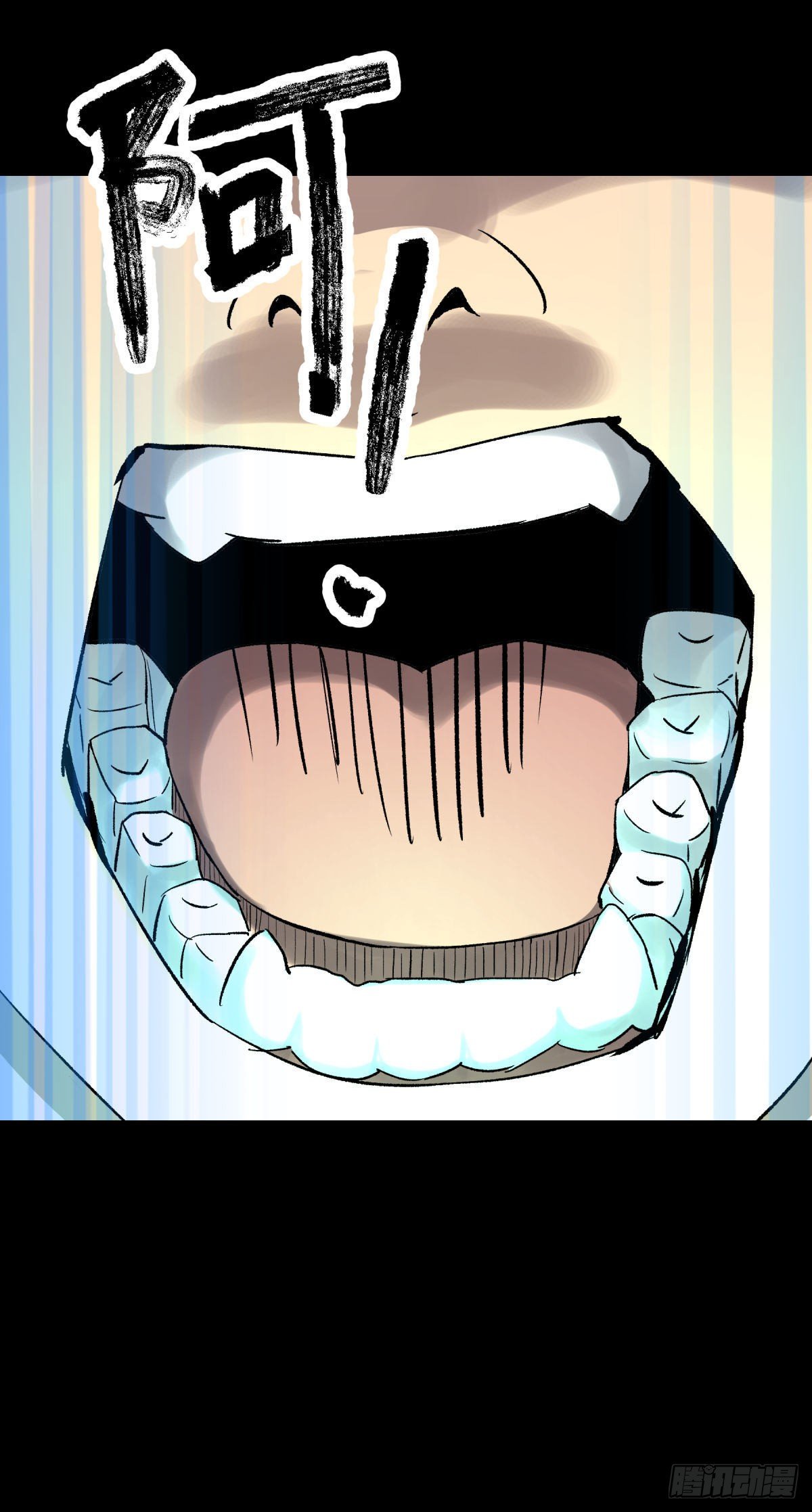 13气旋(1/2)-第14话