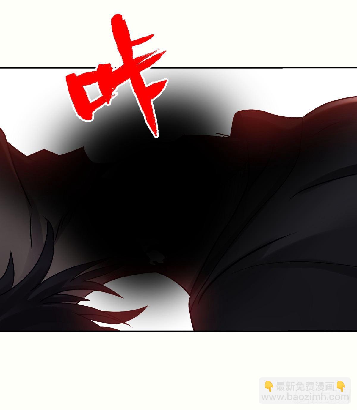 25老王(1/2)-第26话