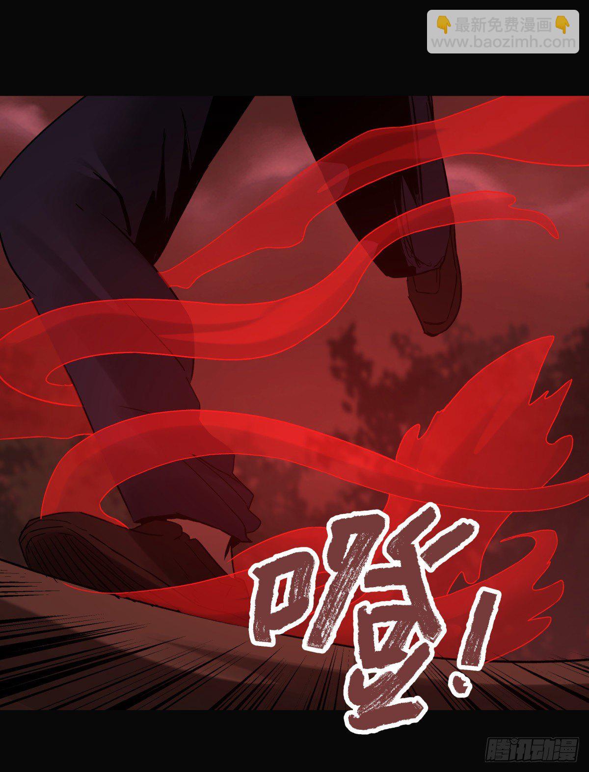 35邪念(1/2)-第38话