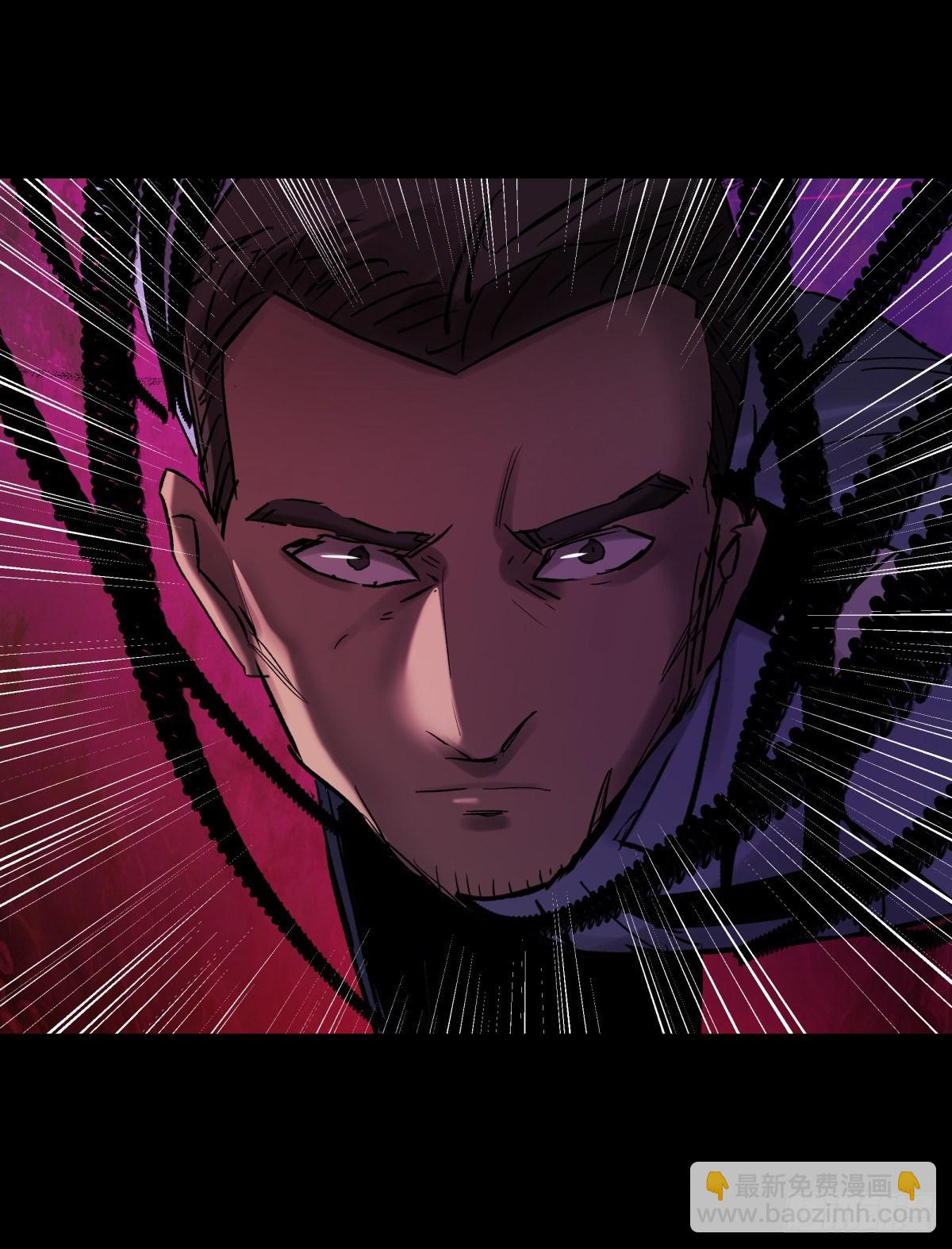 35邪念(1/2)-第38话