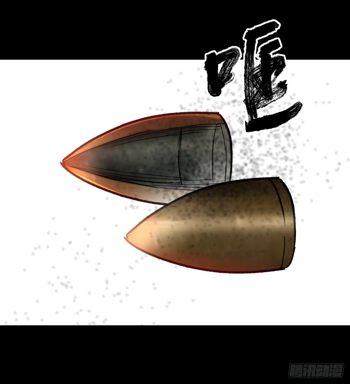 39坚守(1/2)-第42话