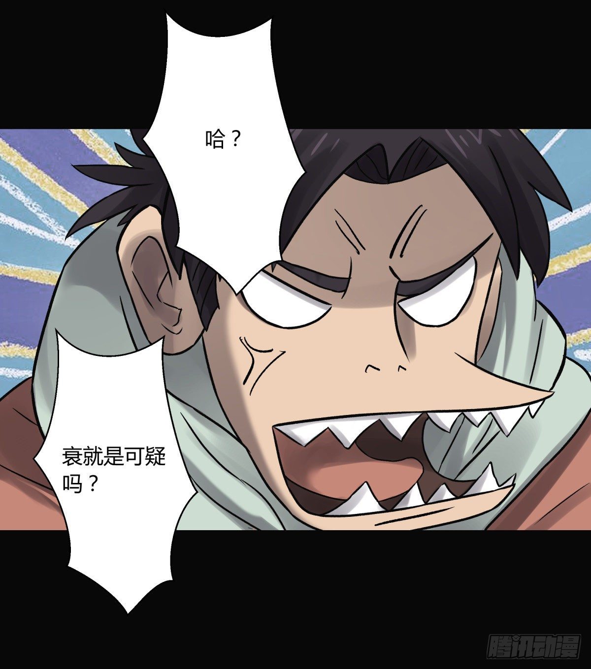 39坚守(1/2)-第42话