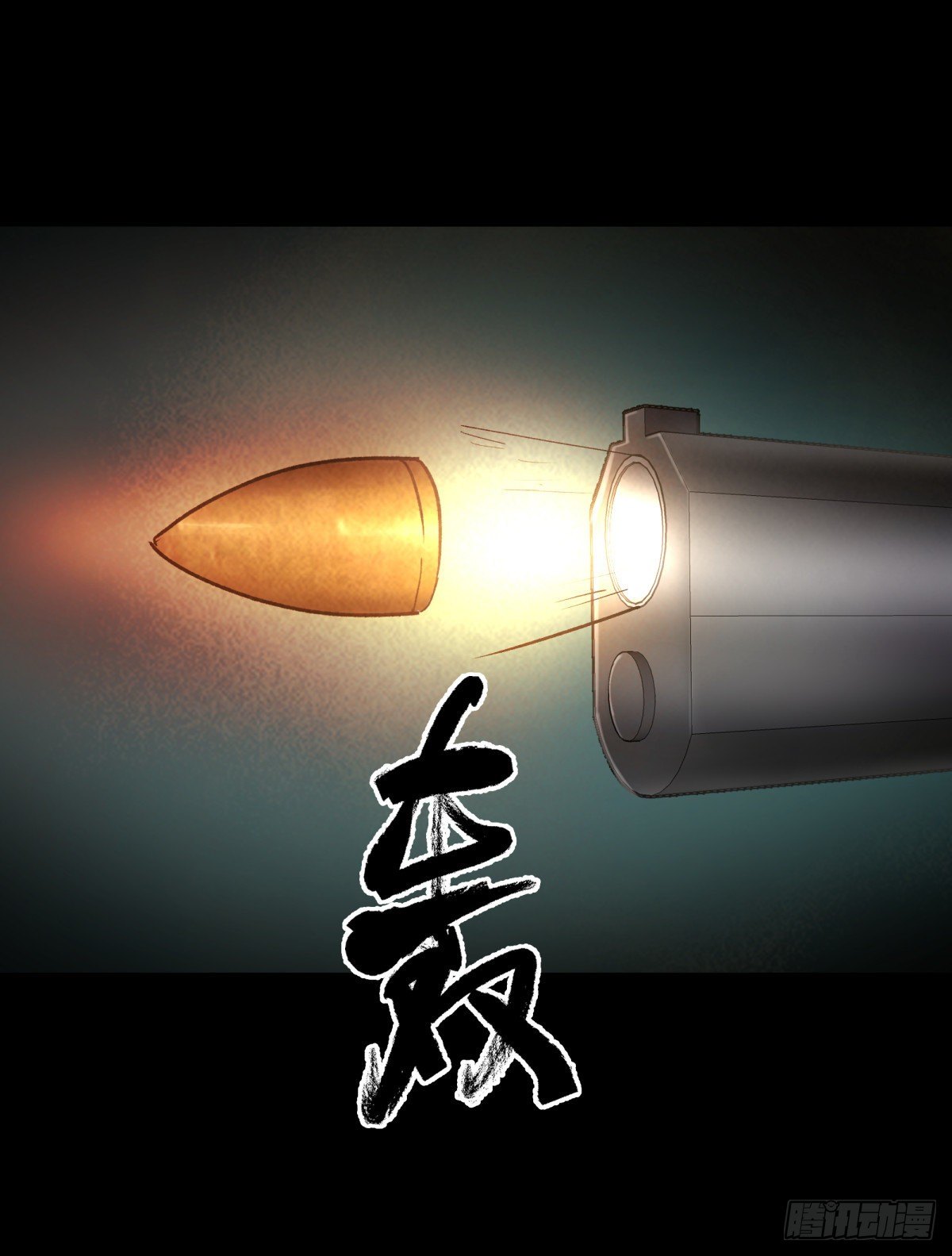 39坚守(1/2)-第42话