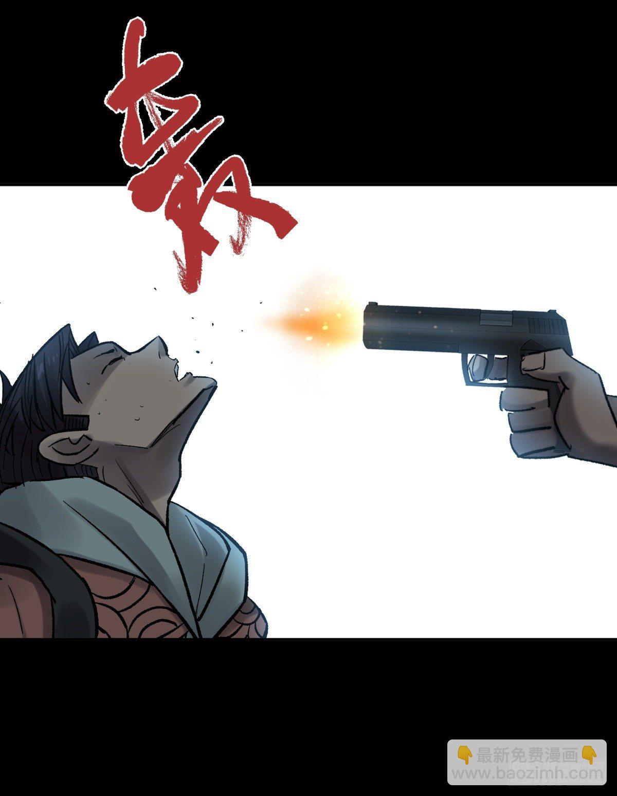 39坚守(1/2)-第42话